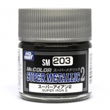 SM-203 Mr. Color Super Metallic Colors II Super Iron 2 10ml. 